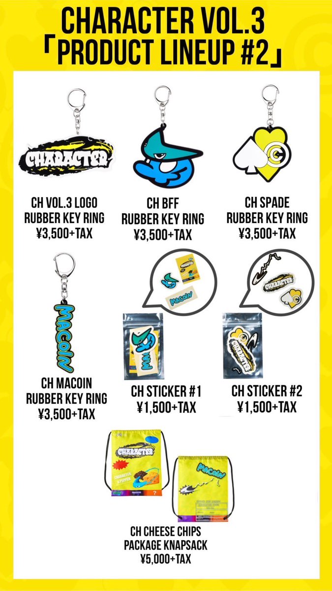 CHARACTER Vol.3 POP UP PRODUCT LINEUP💛🩵 11月14日(金)〜16日(日