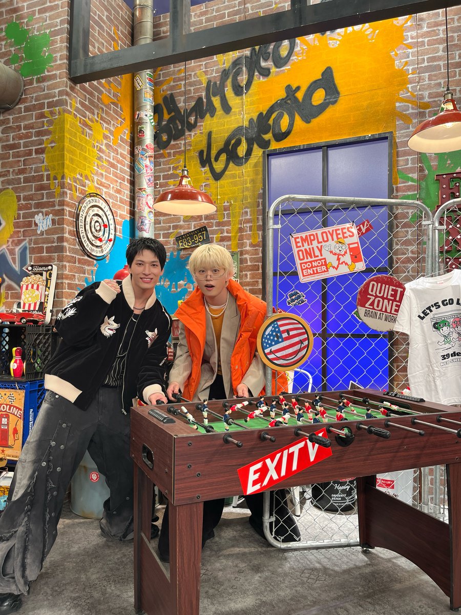 2025.11.04 📸 フジテレビ #EXITV #木全翔也 #金城碧海 が出演させて