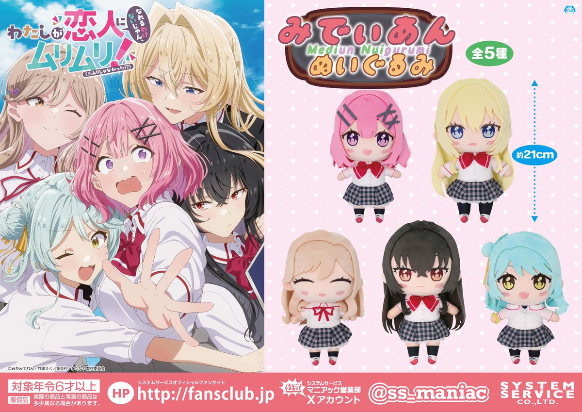 G44QkFfbMAEbsP8.jpg?format=jpg