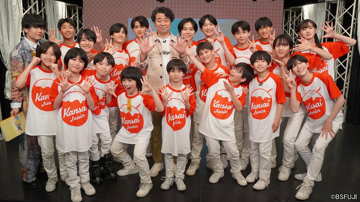 📺10/26(日)9:30～ 『まいど！ジャーニィ〜🖐』 ／ 📢テーマは 「原石