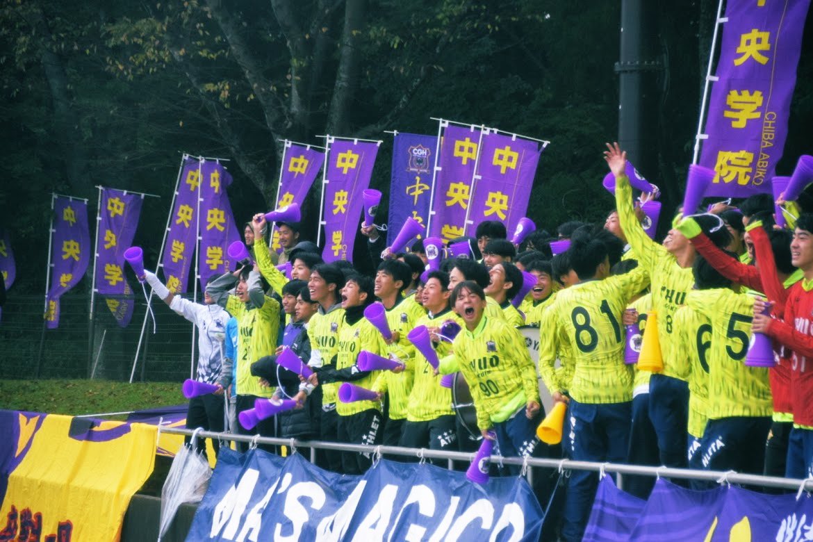 全国高校サッカー選手権大会 千葉県大会 決勝トーナメント3回戦 vs 日