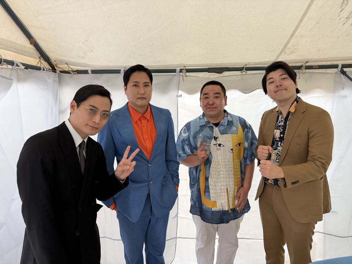 きつね公式（ホリプロコム） (@kitsune_horicom) / Posts / X