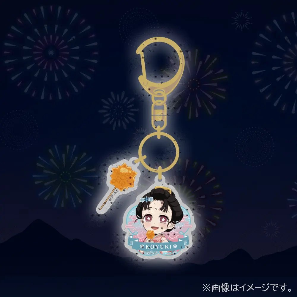 受注終了まであと2時間】 「鬼滅の刃」花火大会2025 狛治と恋雪