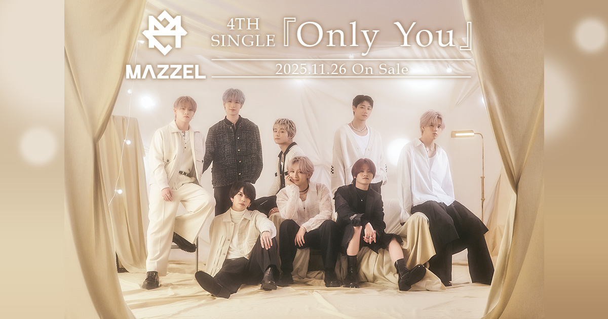 💿購入特典絵柄解禁！ ￣￣￣￣￣￣￣￣￣￣￣ #MAZZEL 11.26 On Sale