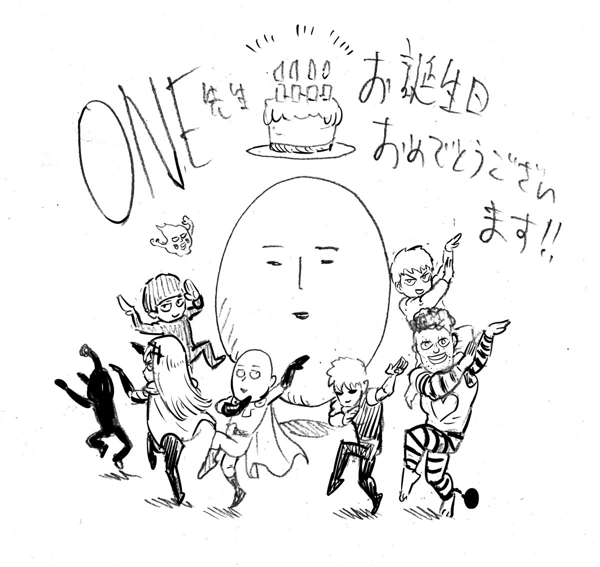 ONE先生お誕生日おめでとうございますー🎂🎊🎉！ONE先生にとって