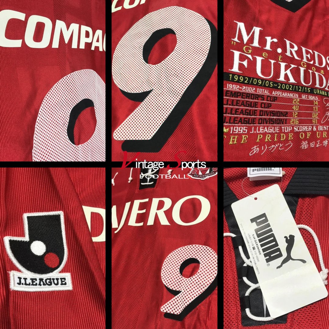 浦和レッズ福田正博コーチ直筆サインポストカード 浦和レッズ福田正博