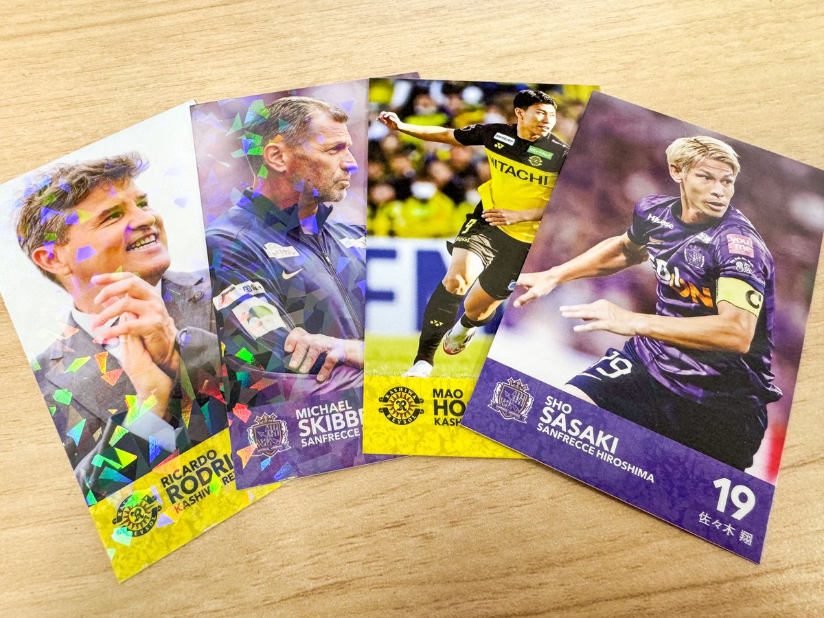 2025JリーグYBCルヴァンカップ 決勝 来場者プレゼント🎁 柏レイソル