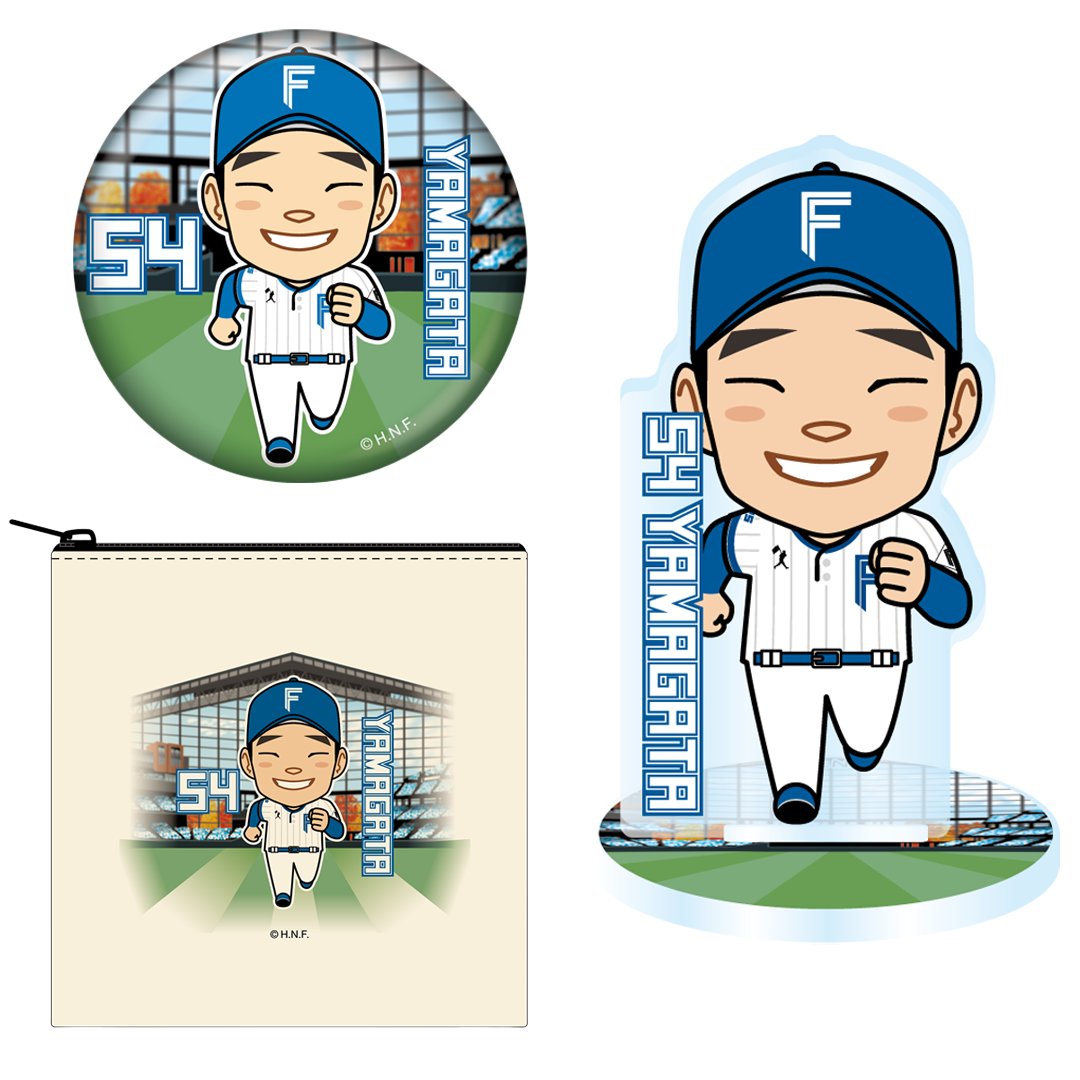 G4jtilba8AEV4uV.jpg?format=jpg