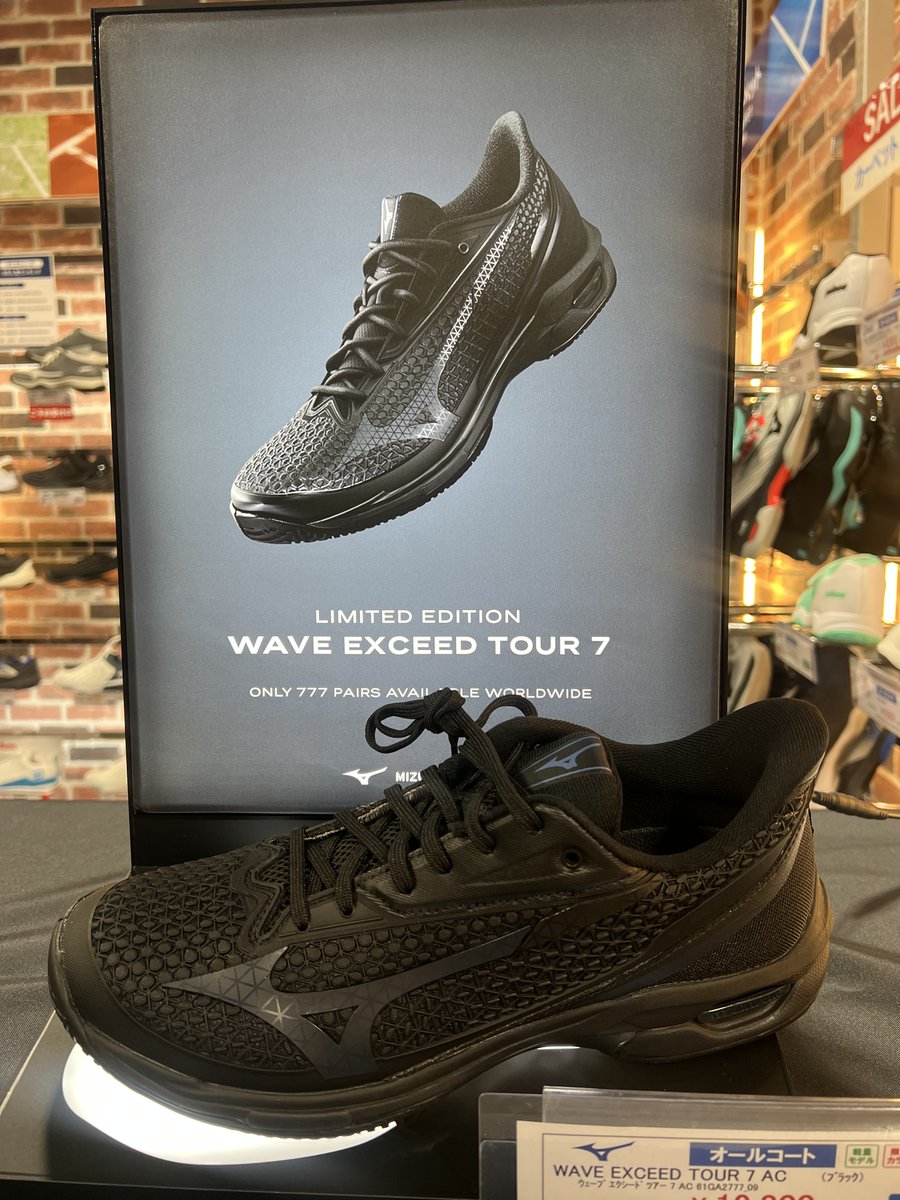 予約受付中】 MIZUNO 新作限定テニスシューズ登場‼️ 10/31にWAVE