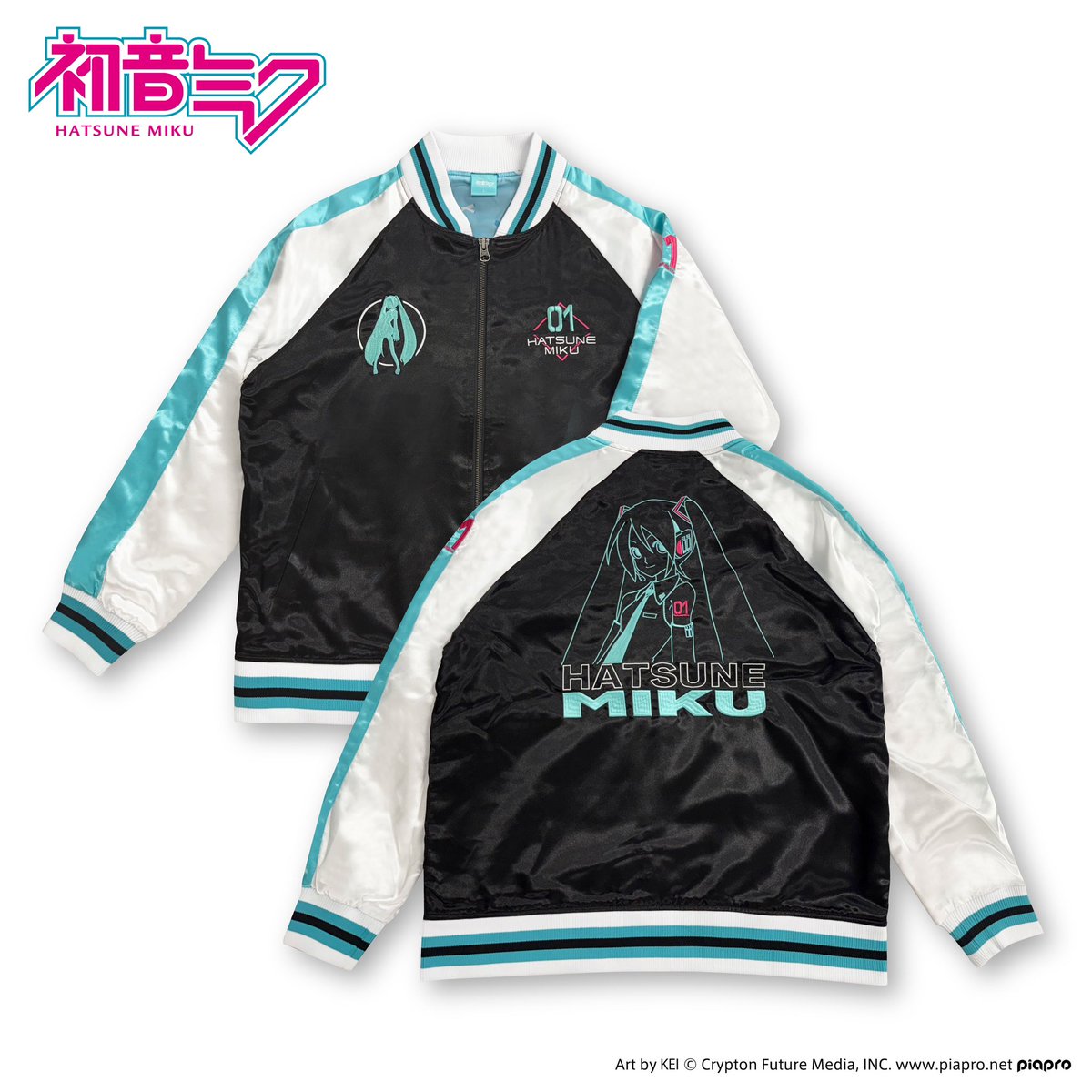 11月20日（木）より店頭・ ＼オンラインストアにて発売開始