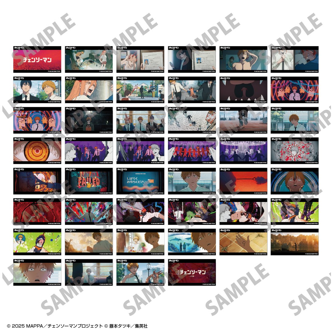 劇場版『#チェンソーマン レゼ篇』オープニンググッズ登場♪／ 「レゼ