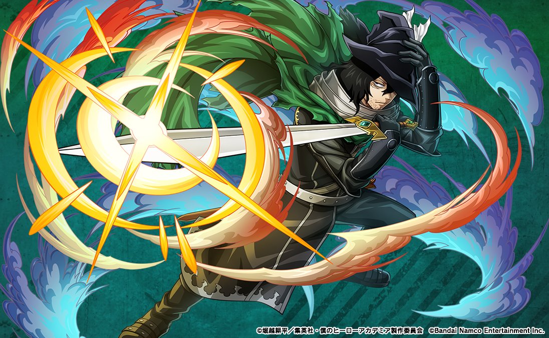 最果ての覇者ステップアップガシャ ～相澤消太～』開催中！ ＼ ▽NEW