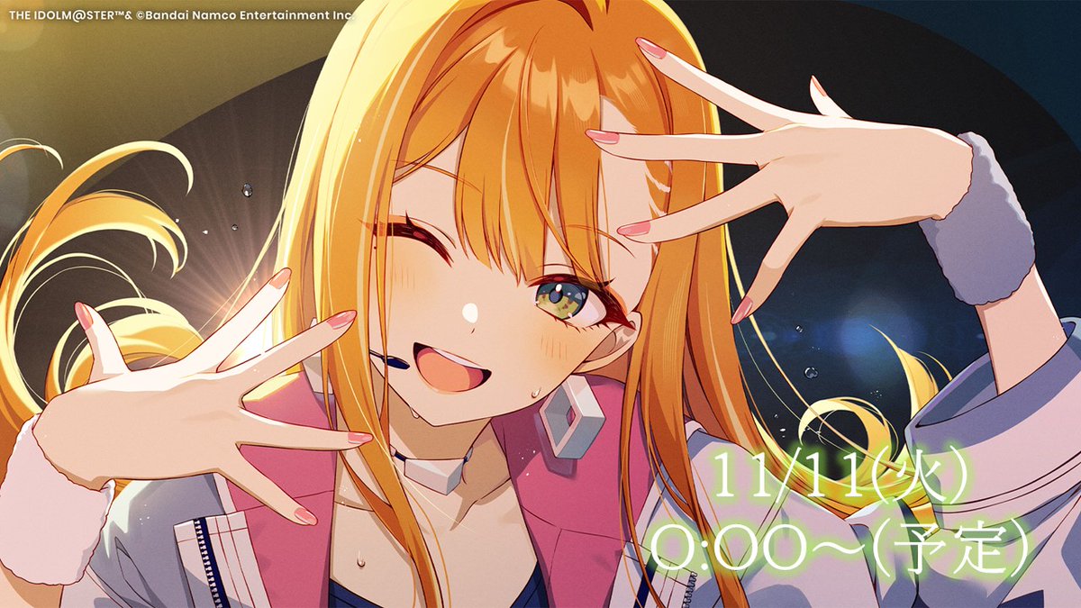 ⟡｡:・*🎵*・:｡⟡｡:・*🎵*・:｡⟡ 紫雲 清夏 生誕ミニライブ2025 本日夜
