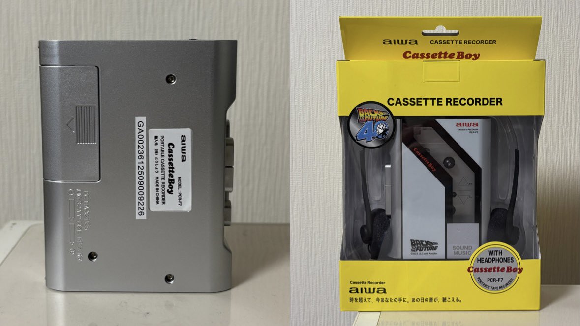 AIWAのカセットプレイヤー 当時品はネットでプレ値の中、 まさかのAIWA