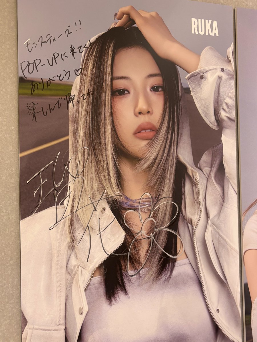 🛒] #BABYMONSTER_INFO POP-UP STORE 千葉会場に #RUKA #AHYEON