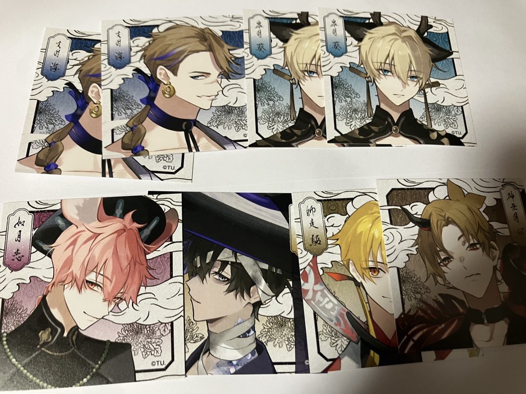 マシュマロ通信 Vol.7〜13 BOX