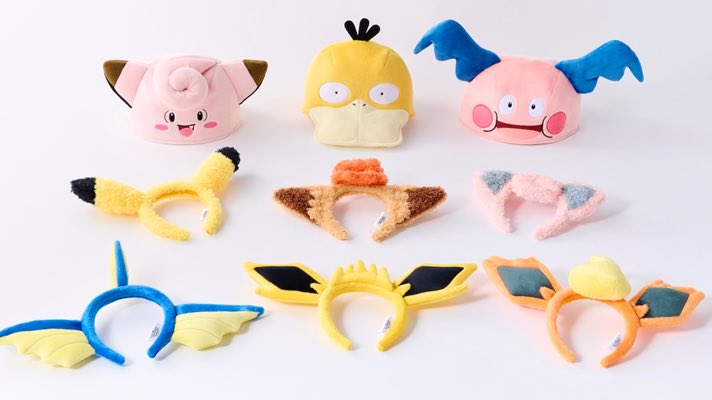 オリジナルグッズかわいすぎる🥹💛 ピカチュウのカチューシャ型の