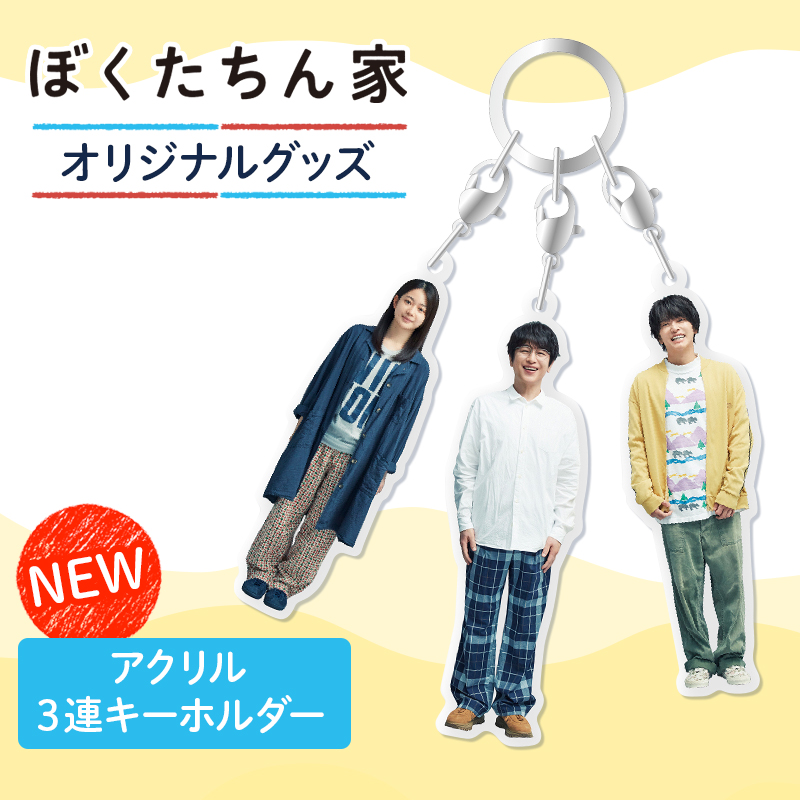 G5dVdbNbcAE3AKf.jpg?format=jpg