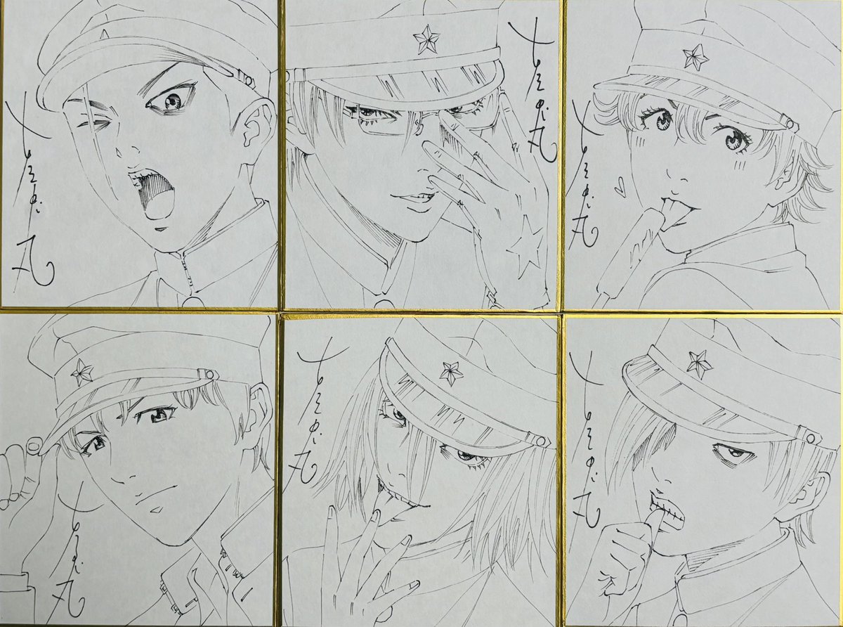 12/27仙台のサイン会ではこちらの6種類の直筆色紙の販売も行います