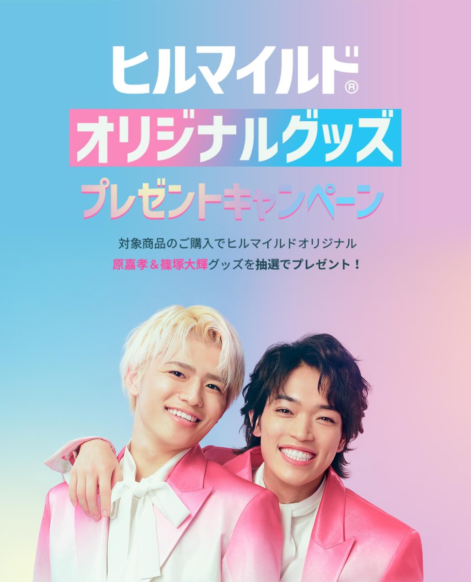 G5tDVh2acAEBV6u.jpg?format=jpg