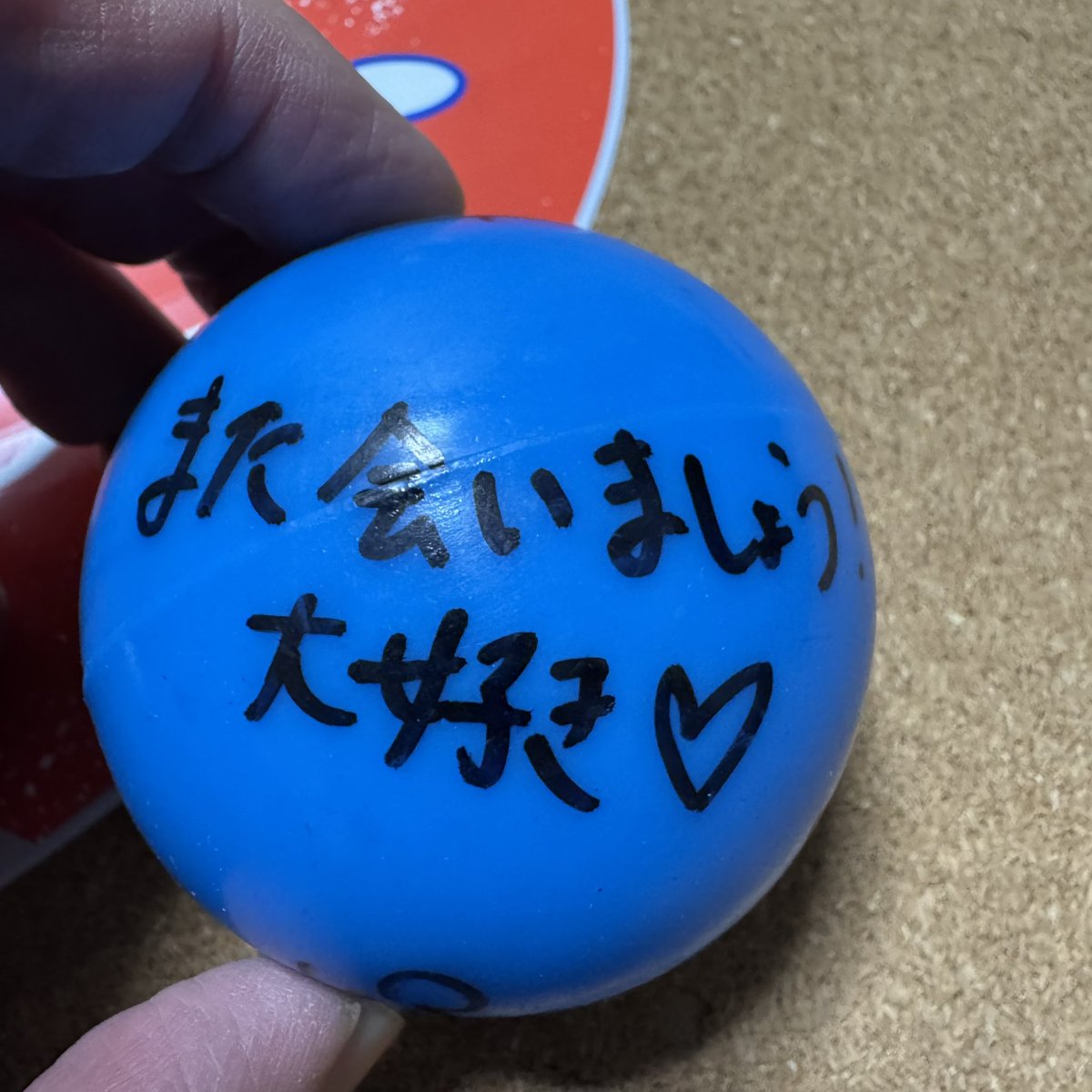 G5y3b3ObkAMk1cY.jpg?format=jpg