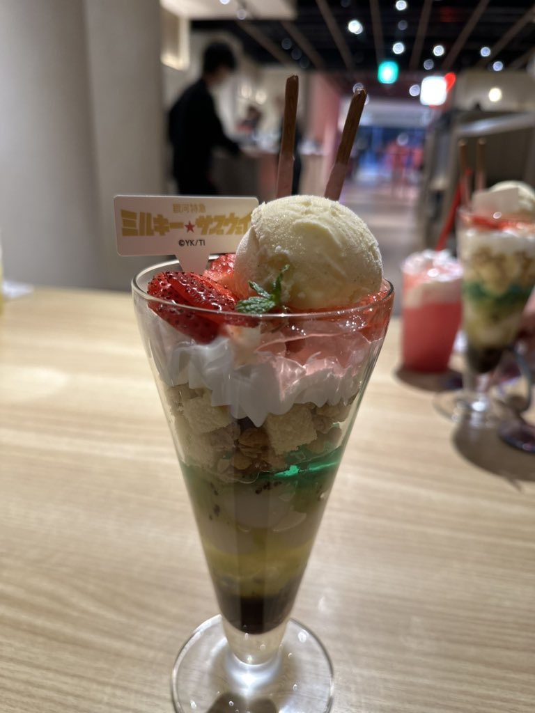 にゃんた (@nyanta_m8) / Posts / X