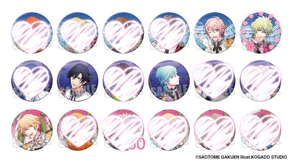 交換】うたプリUTA☆PRI WONDERLAND 15th Anniversary CD Ver. 缶