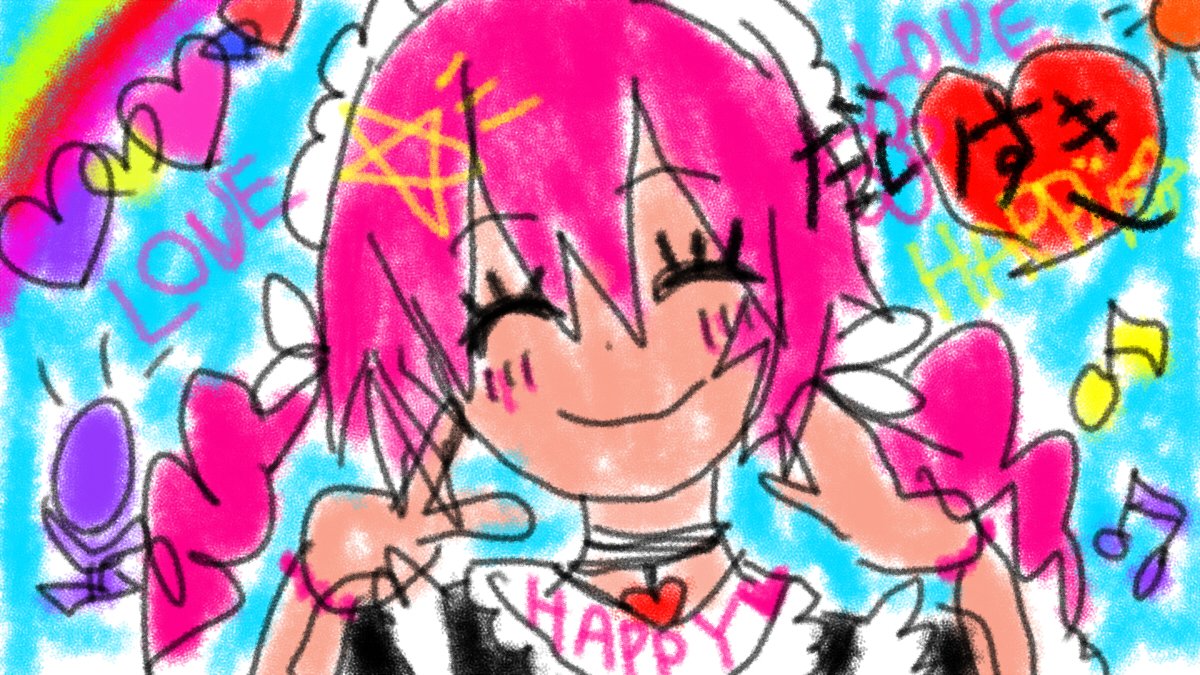 あるえちゃん (@xaruex) / Posts / X