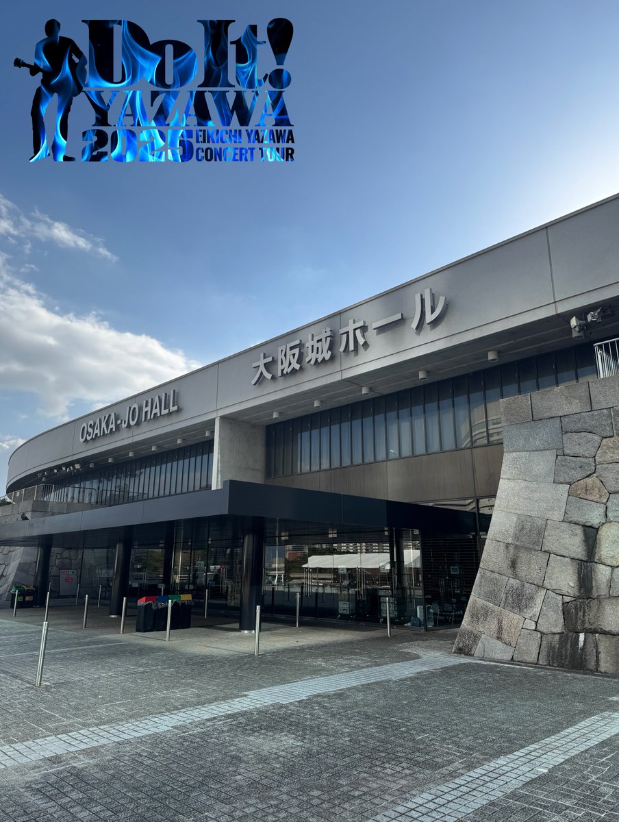 EIKICHI YAZAWA CONCERT TOUR 「Do It！YAZAWA 2025」 大阪公演、開演