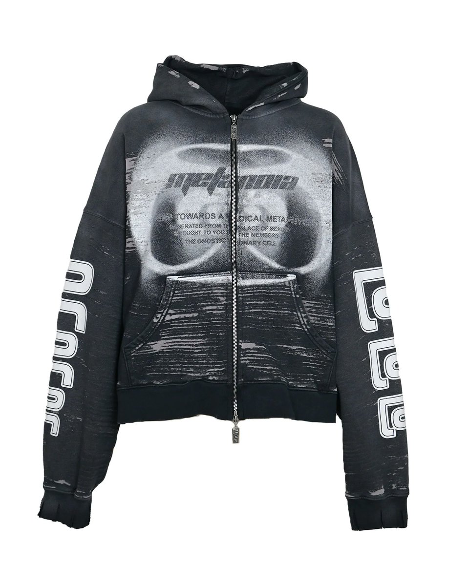 永瀬廉 さん衣装】 🎤11/29『ベストアーティスト』 «只今放送中» 永瀬