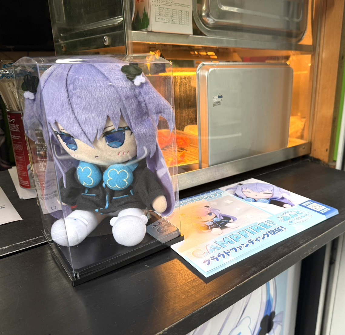 みんとちゃん」ぬいぐるみ化プロジェクト@告知用 (@mukumintcf