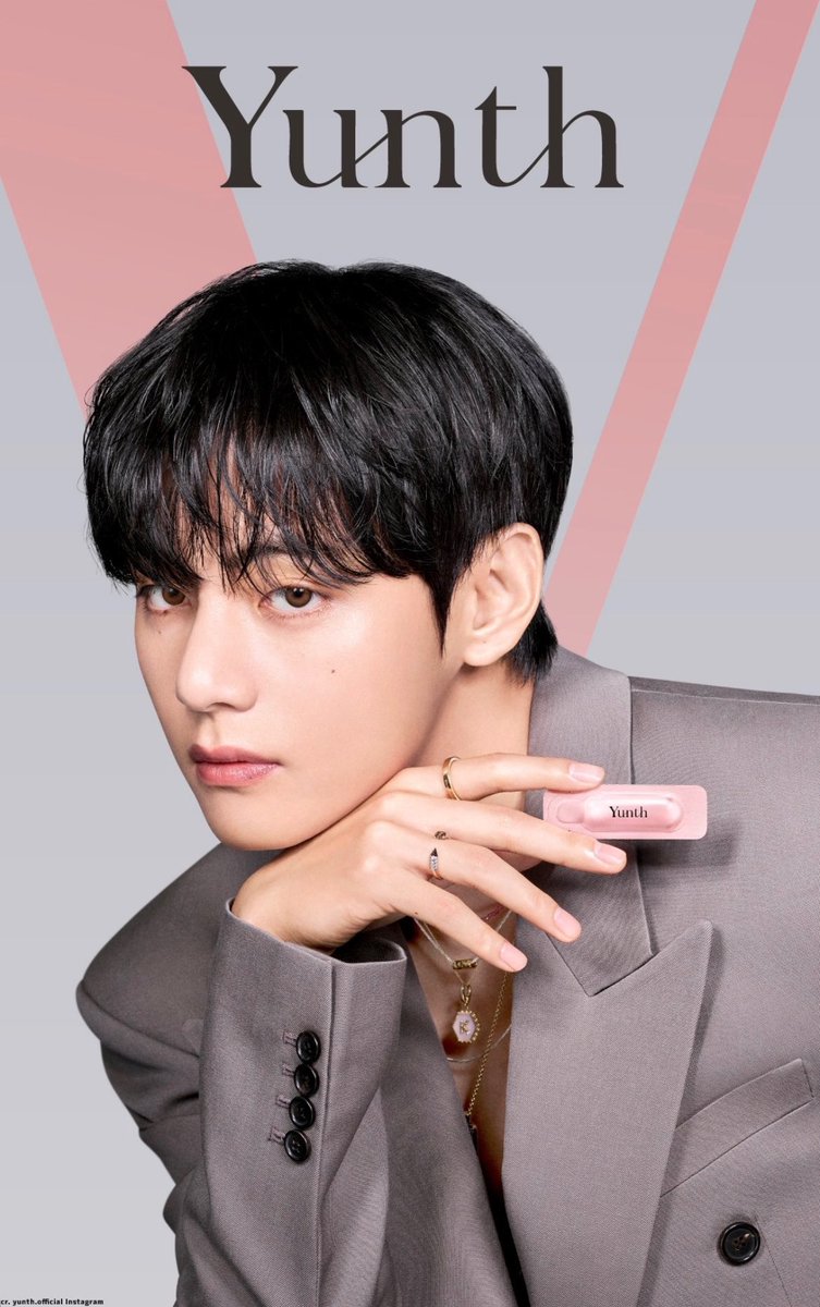 BTS テテの特大ポスターが封入された「WWD JAPAN Vol.2444」が発売決定