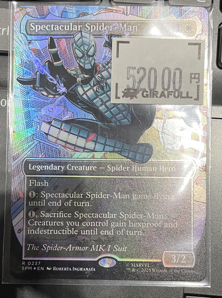 スペクタキュラー・スパイダーマン テクスチャーfoil Six-Armed