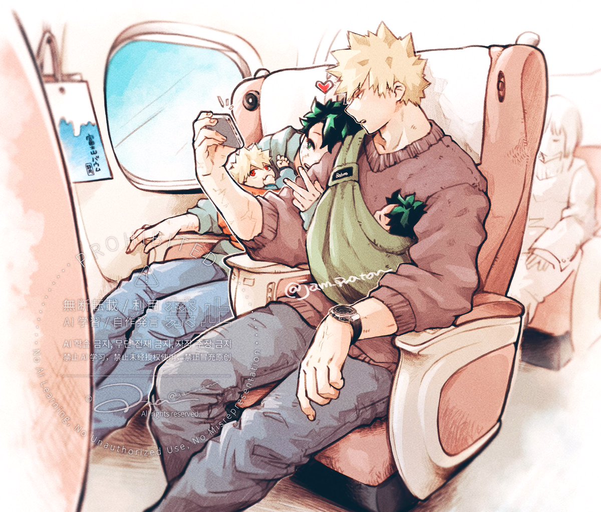 勝デ🧑‍🧑‍🧒‍🧒rkgk 1122のひでした(昨日)