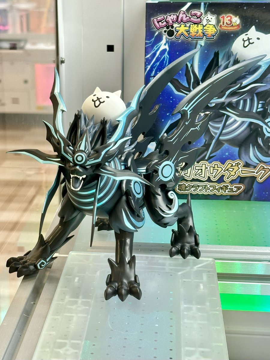 大阪梅田のnamco HEP FIVE店 皇獣ガオウダーク 魂クラフトフィギュア