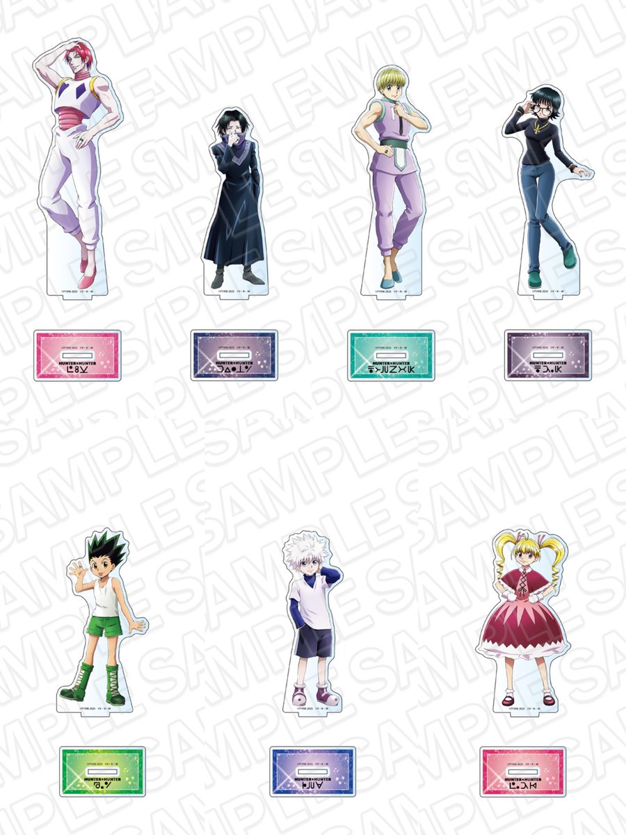 ジャンプフェスタ 2026】 ジャンプキャラクターズストア特設サイトにて