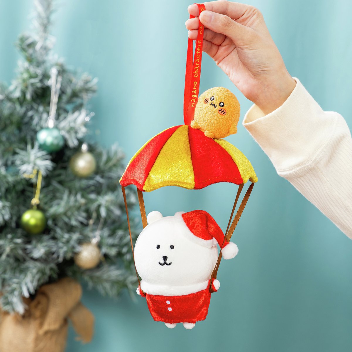 🍴新商品🍴 『つるせる パラシュートサンタな #くま ぬいぐるみ