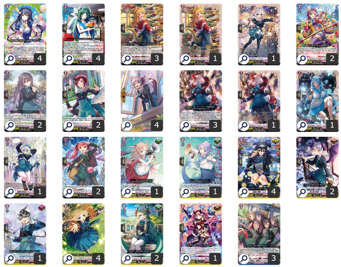 第163回目：クラリッサ(Dスタン) | 真幻 緋蓮のVGデッキ紹介