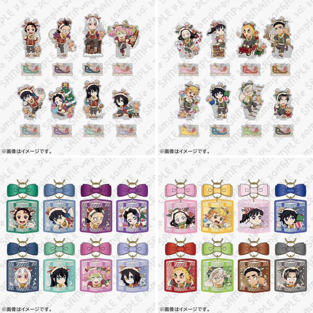 クリスマス アクスタ ABコンプリート ufotable 2025 鬼滅の刃