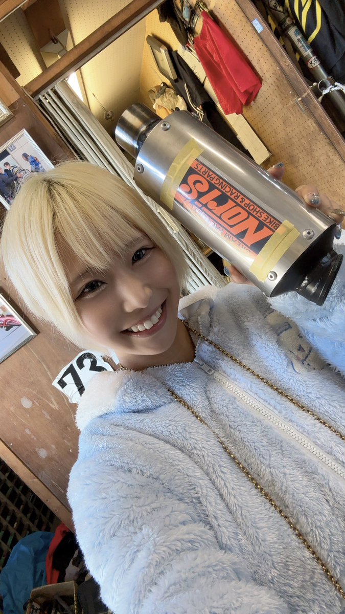 乙アリスちゃんはバイク女子💓 (@otsuotsualice) / Posts / X