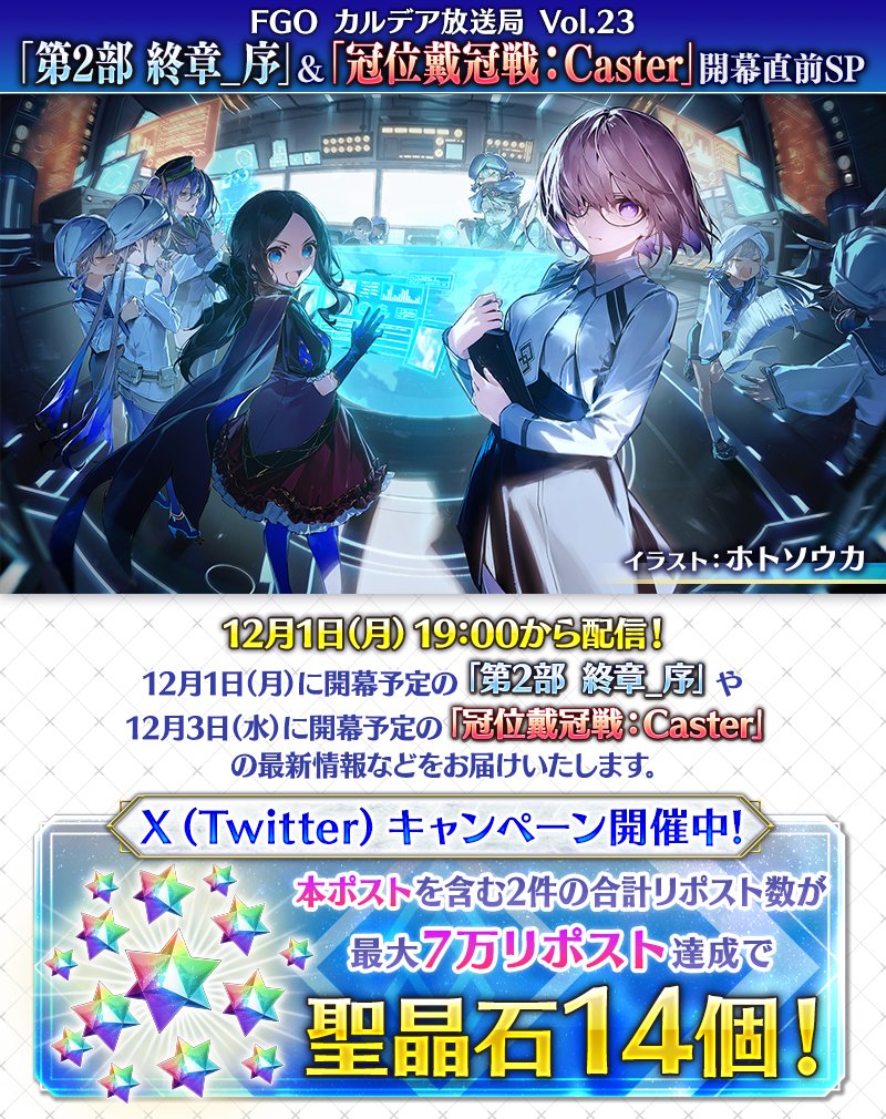 ひらりん (@hirarin0427) / Posts / X