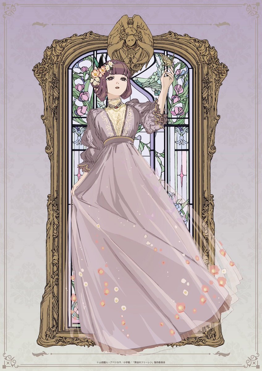 🦋TVアニメ『葬送のフリーレン』 マッドハウス POP UP SHOP －蝶々の