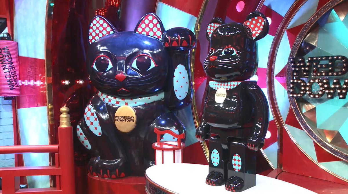 番組からお知らせ】 水曜日のダウンタウンのスタジオセットのあの