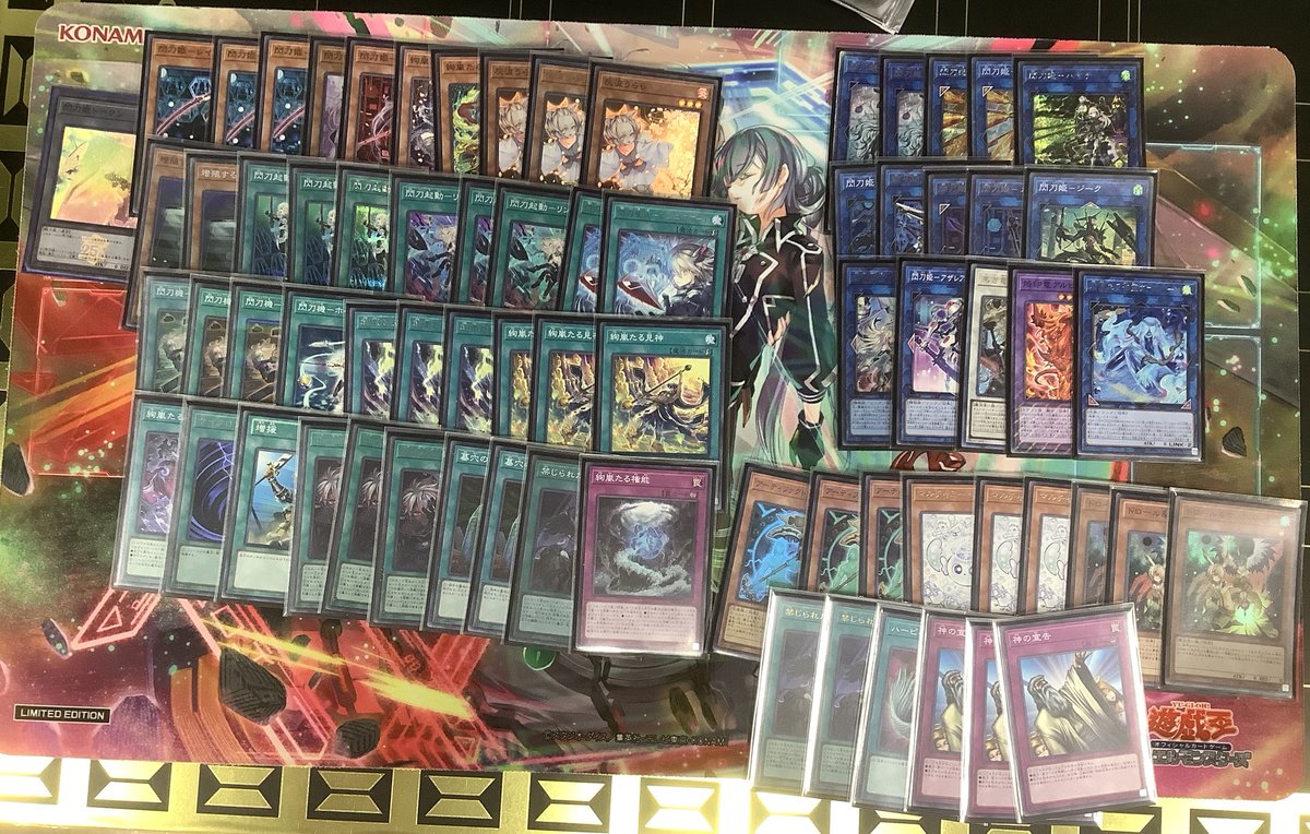 大会優勝構築】遊戯王OCG 構築済みデッキ 絢嵐 けんらん 本格ガチ構築
