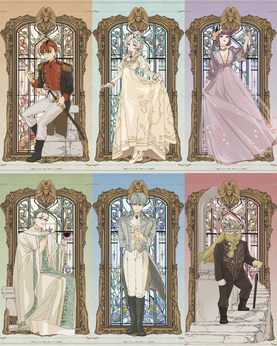 TVアニメ『葬送のフリーレン』 マッドハウス POP UP SHOP －蝶々の