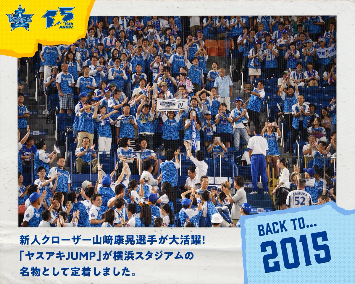 いつも応援ありがとうございます。 この写真は僕にとっても大切な写真