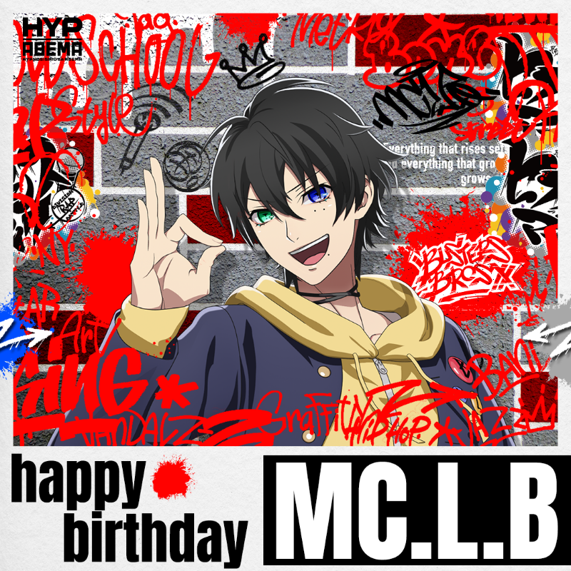 🕯 🕯 🕯 🕯 🕯 ──────── ❤️MC.L.B❤️ 𝖧𝖠𝖯𝖯𝖸