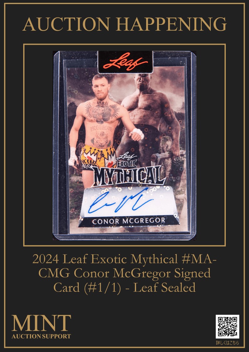 UFCの絶対的スター Conor McGregor。​ そのサイン入り “1/1” Leaf