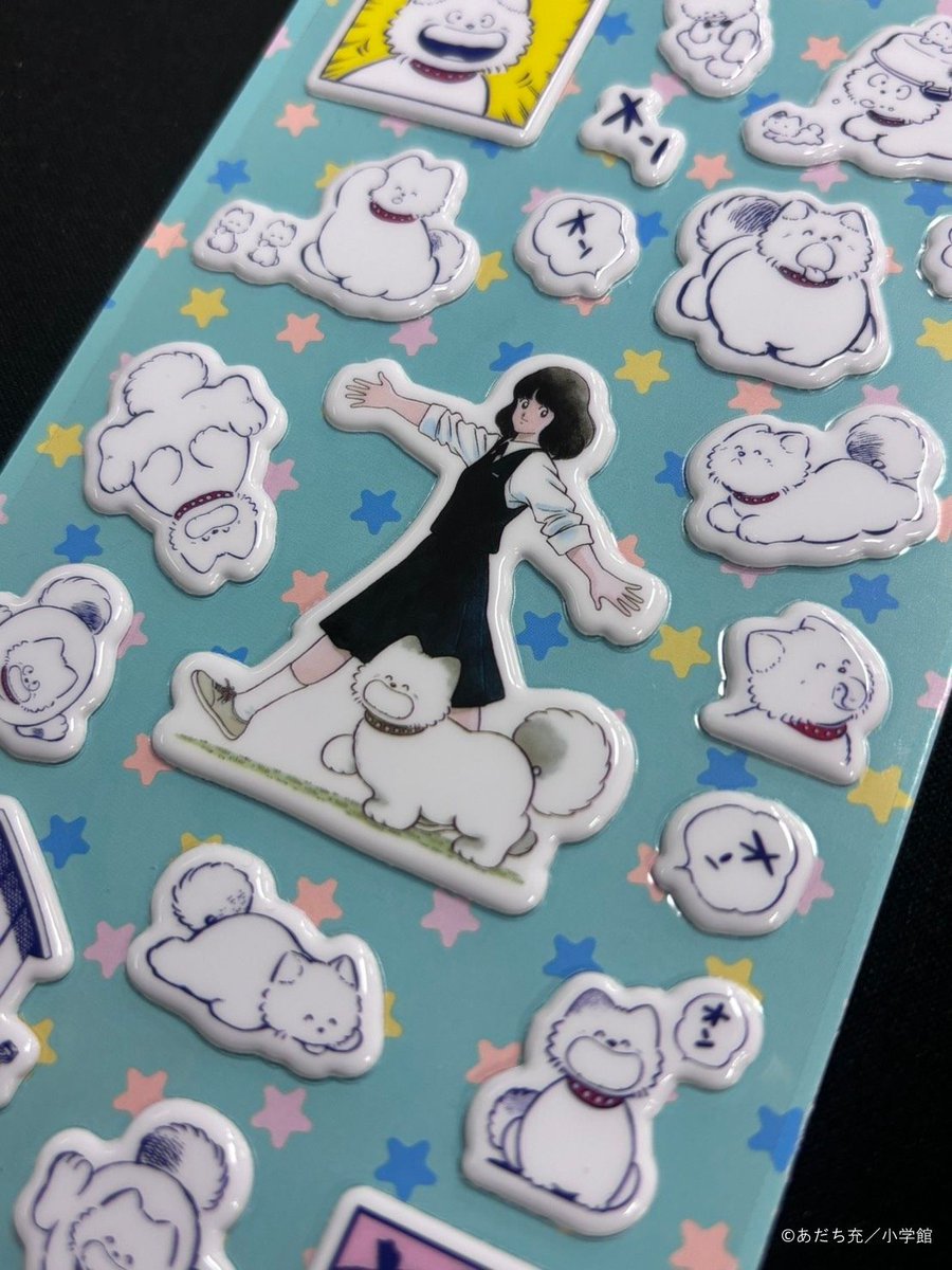 📢#あだち充展 オリジナルグッズ紹介✨ ＼ 【ぷくぷくシール(パンチ
