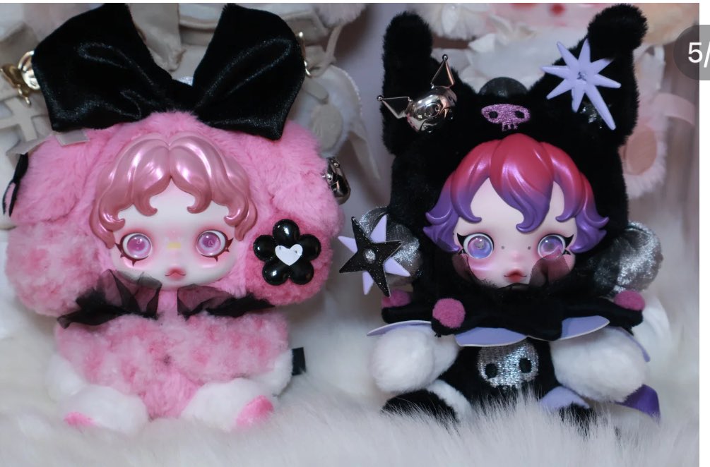 ポップマート スカルパンダ マイメロ クロミ まとめ売り 昨日発売の